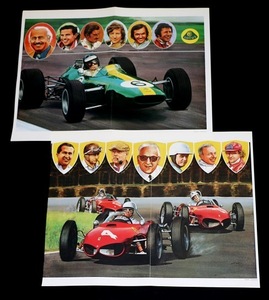 ★　レトロ・古のF-1GP ポスター　Ferrari ＆ Lotus 約29×38cmサイズ 