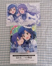 マンガ〜「アイドルマスター ミリオンライブ シアターデイズ (5) 」〜CD 付き特装版♪_画像1