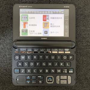 カシオ 電子辞書 ビジネスモデル エクスワード CASIO XD-K8700 EX-word 上級英語 ビジネス英語 TOEIC TOEFL