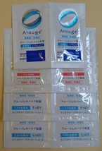 全薬工業 Arouge アルージェ N ミスト 化粧水 モイスチャー ミスト ローション Ⅰ Ⅱ L1 L2 L3 ※新品 ②_画像1