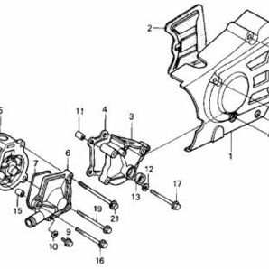 MC15 純正 ニュートラルスイッチ 送料250円～ VT250F ニュートラル ランプ sw VTZ250 インテグラ VT250F2 N sw vtz 接触不良 .ke8の画像6