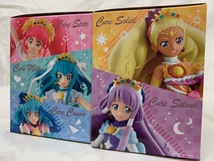 スター☆トゥインクル プリキュア キューティー フィギュア プレミアム キュア スター ミルキー コスモ ソレイユ セレーネ Gift クリスマス_画像10