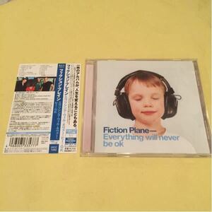 フィクション・プレイン/エヴリシング・ウィル・ネヴァー・ビー・OK 美品 スティング FICTION PLANE STING