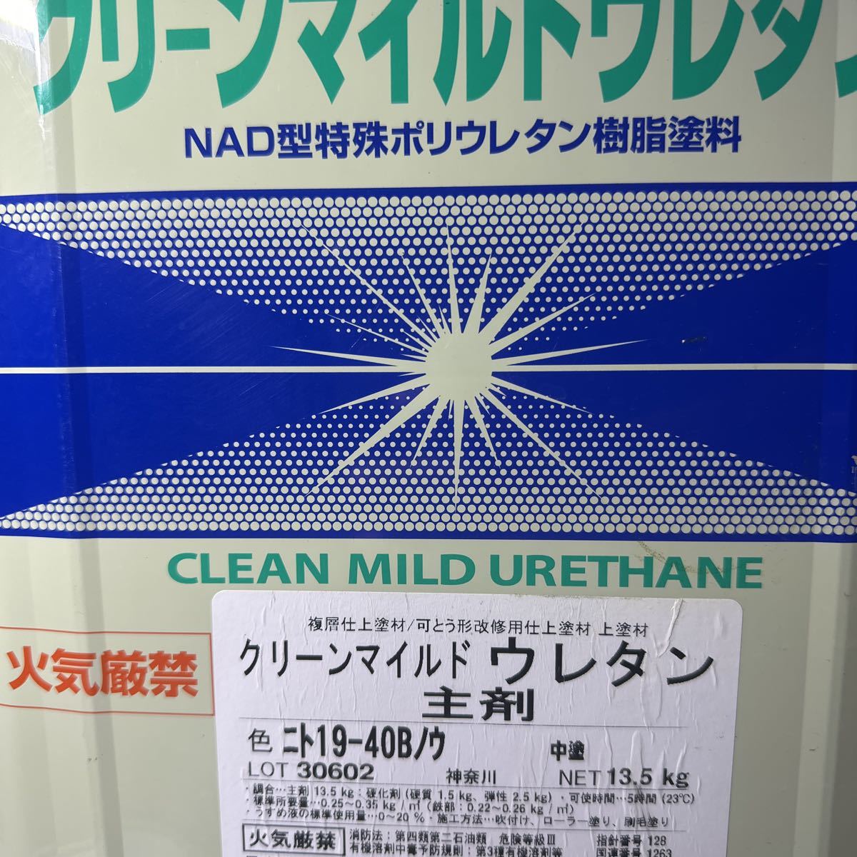 ヤフオク! - nikapu789さんの出品リスト