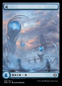 MTG ■土地/日本語版■ 《島/Island》★FOIL★ ファイレクシア：完全なる統一 ONE