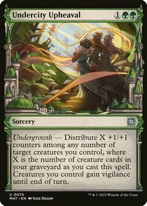 MTG ■緑/英語版■ 《地底街の激動/Undercity Upheaval》★ショーケースFOIL★ 機械兵団の進軍：決戦の後に MAT