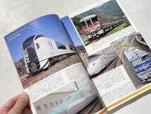 鉄道ピクトリアル 10月 臨時増刊号 鉄道車両年鑑 2010年版_画像4