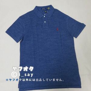 【ポロ ラルフローレン】ポロシャツ（紺Ｌサイズ・綿100％）POLO RALPH LAUREN・紳士用・正規品・新品未使用