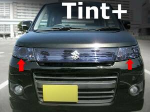 Tint+ repeated use is possible smoke film Wagon R MH23S stingray head light for stay n gray (Type5: stingray )