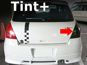 Tint+ 糊残ナシ スイフト テールランプ スモークフィルム ZC11S/ZC21S/ZC71S/ZD11S/ZD21S/ZD71S