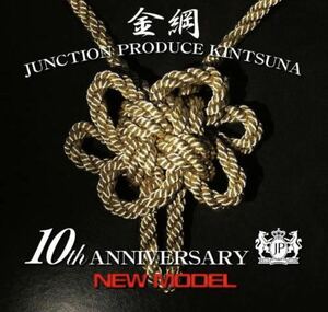  rare gold .(...) Anniversary junction produce ...vip Lexus Celsior Crown limitation 