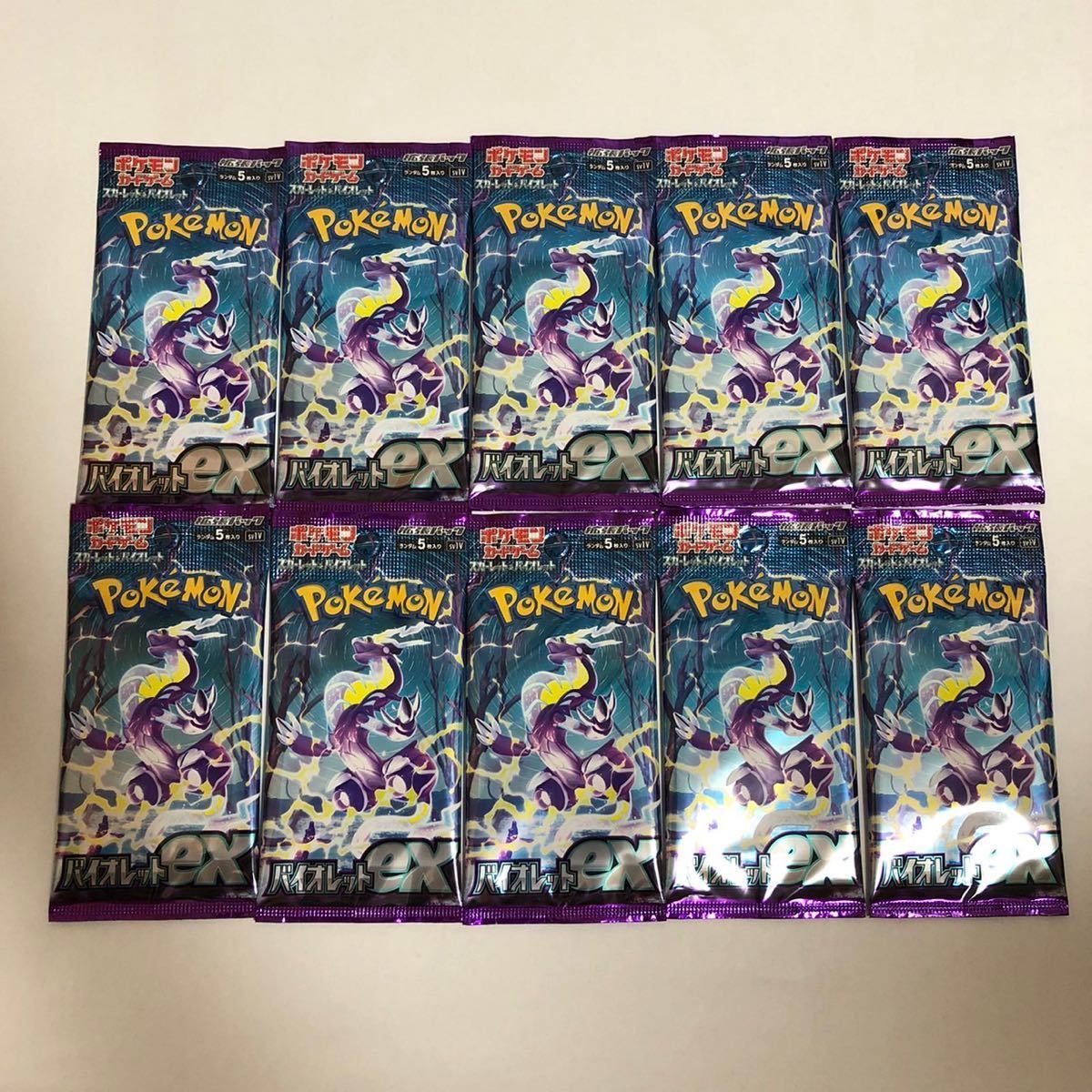 ヤフオク! -「ポケカ バラパック」の落札相場・落札価格