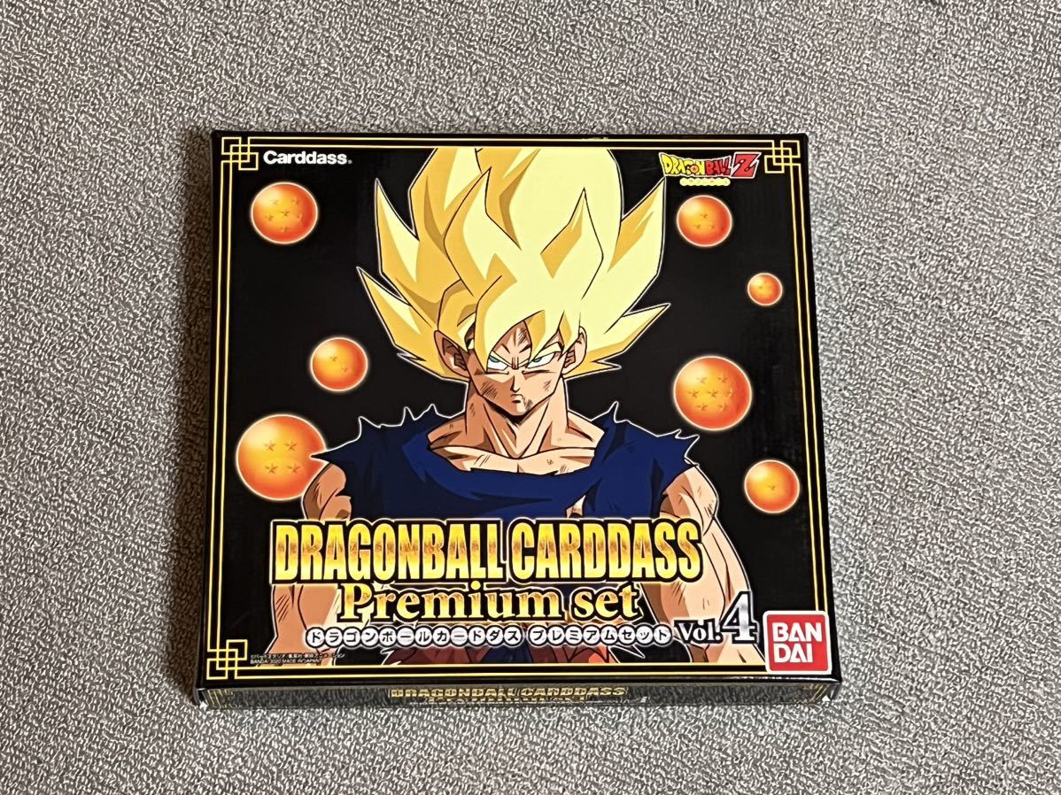 ヤフオク! -「ドラゴンボールカードダス バインダー」の落札相場・落札価格