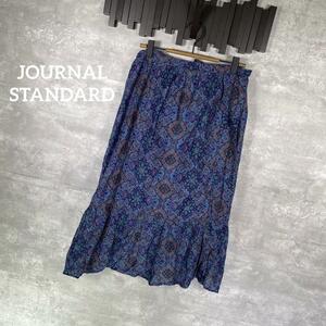 『JOURNAL STANDARD』ジャーナルスタンダード 巻きスカート