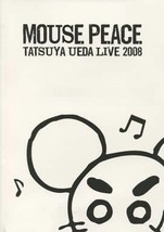 KAT-TUN 上田竜也 TATSUYA UEDA LIVE 2008 MOUSE PEACE パンフレット_画像8