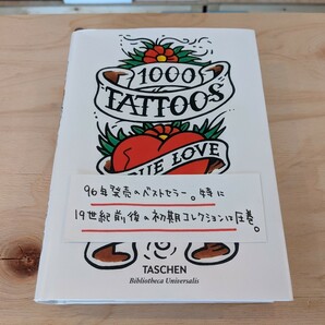【洋書】【新品】1000 Tattoos / Taschen タッシェン タトゥー 入墨 
