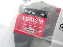 brother ４色 未開封セット　純正　インクカートリッジ　LC412BK LC412M LC412C LC412Y　a_画像5