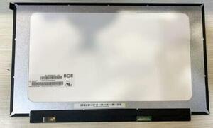 新品 DELL Latitude E5510 E6510 Precision M4500 液晶パネル LP156WF1-TPB1