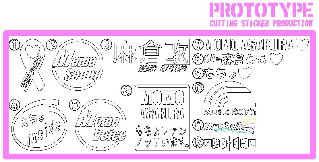 Yahoo!オークション -「雨宮天」(コミック、アニメグッズ) の Yahoo!オークション -「雨宮天」(コミック、アニメグッズ) の