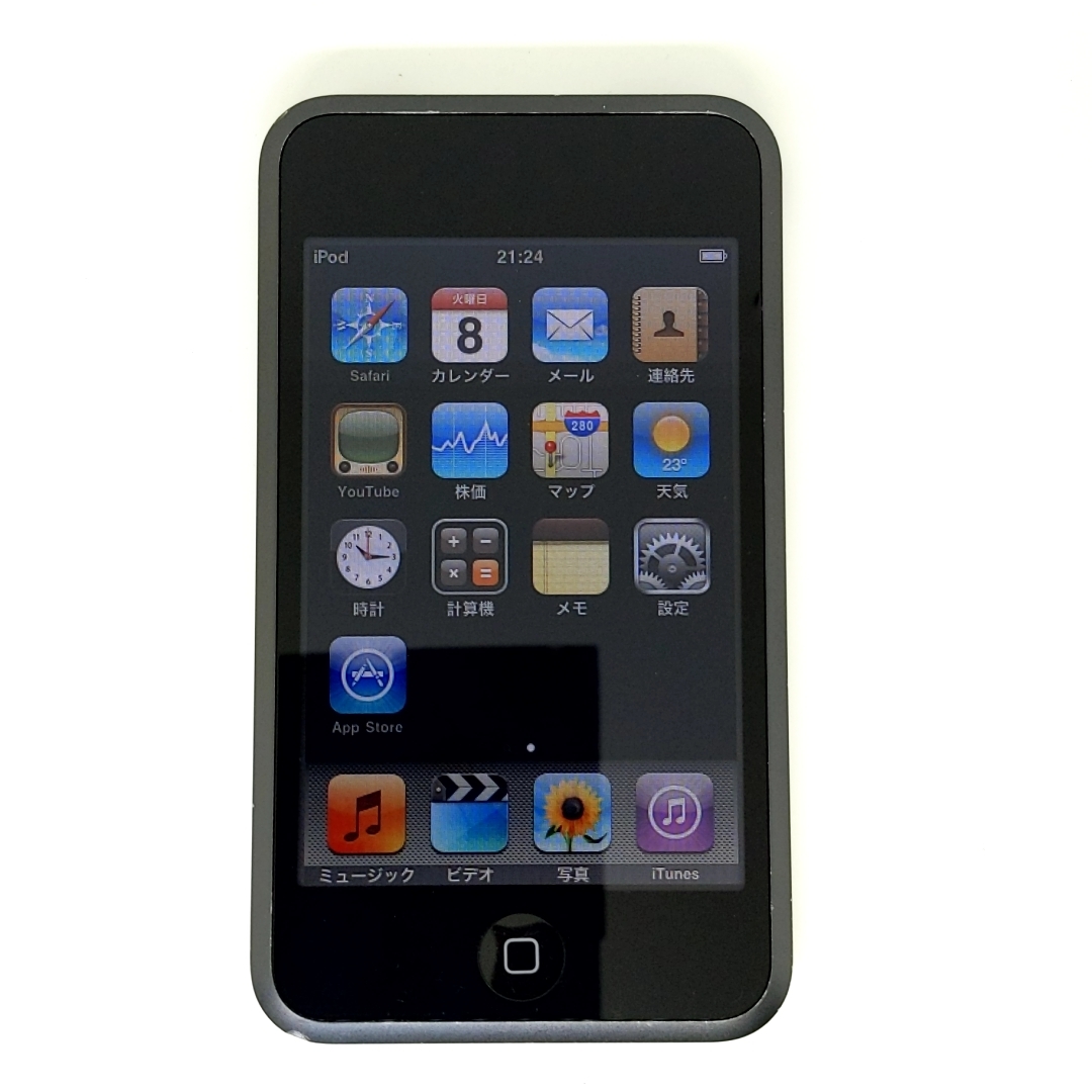 ヤフオク! -「ipod 第1」(iPod touch) (iPod本体)の落札相場・落札価格