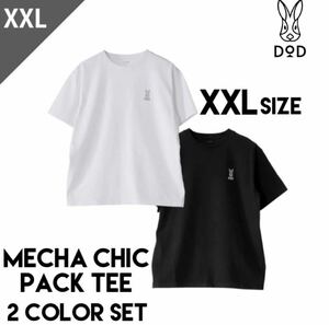 新品　未開封　DOD メチャシックパック　XXL 3Lブラック　ホワイト　圧縮袋　半袖Tシャツ T-SHIRT