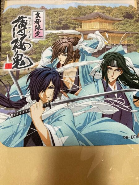 薄桜鬼 金閣寺 京都限定 土方歳三 斎藤一 沖田総司 ハンカチ 新撰組 オトメイト 薄桜鬼 ご当地 キャラクター グッズ レア