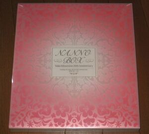 完全生産限定盤！南野陽子・12CD（8㎝CD含む） & DVD・「NANNO BOX / Yoko Minamino 20th Anniversary」