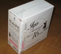 限定生産盤！松本伊代・15CD（Bonus.CD含む） & 2DVD・「Iyo Matsumoto Sweet 16 BOX ～ オリジナル・アルバム・コレクション」_画像1