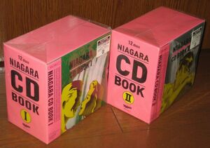 完全生産限定盤！大滝詠一（ナイアガラ）・CD・「NIAGARA CD BOOK Ⅰ ＆ Ⅱ」