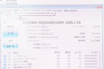 BUFFALO バッファロー 外付けハードディスク 1TB HD-PLF1.0U3-BB_画像4