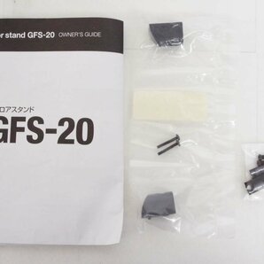 BOSE ボーズ スピーカースタンド ペア GFS-20の画像6