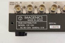 IMAGENICS イメージニクス アナログ RGB 分配器 CIF-12H_画像4