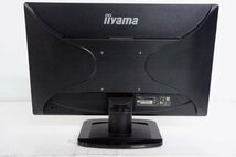 現状 iiyama イイヤマ ProLite 21.5インチ液晶モニター E2282HS_画像4