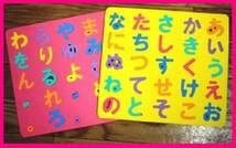 【送料無料:数字:すうじ】★お風呂で楽しく 知恵遊び★風呂 学習 お風呂 勉強 貼る 知育玩具 覚える 遊ぶ 遊びながら 楽しく_画像6