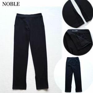 NOBLE ノーブル サイドベンツ スリムパンツ 裾スリット スリットパンツ ハイウエストパンツ テーパードパンツ ストレッチパンツ 黒 34