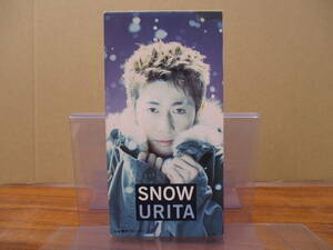 RS-5045【8cm シングルCD】見本品 / URITA SNOW / 胸のブレーカー / ウリタ 瓜田勇蔵 / FHDF-1721