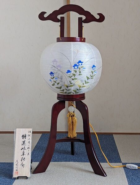 岐阜 大内行灯 絹二重張桃林10号(電球) 作家:尾関 次七