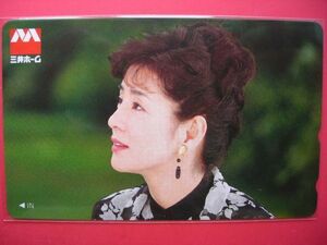  Yoshinaga Sayuri three . Home width version unused telephone card ⑪