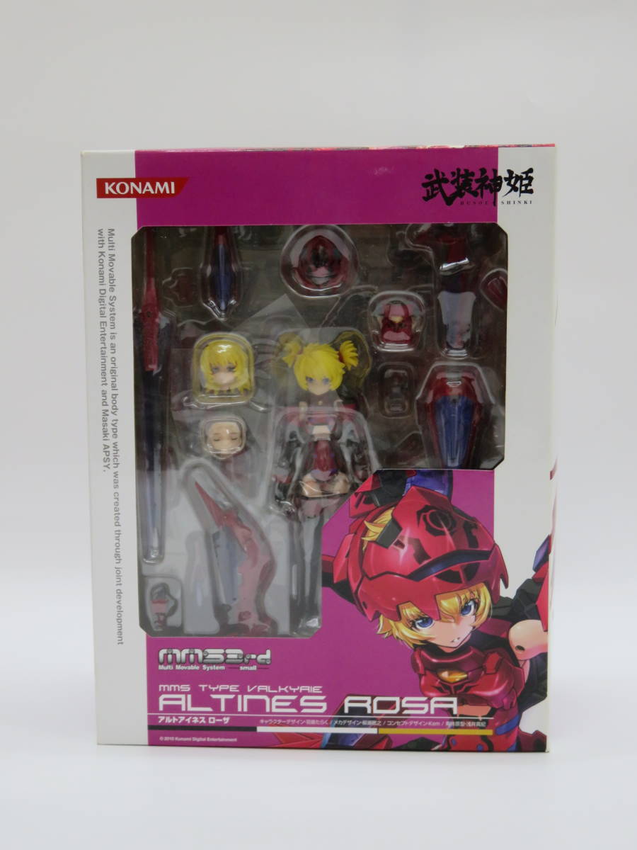 Yahoo!オークション -「武装神姫 アルトアイネス コナミ」(武装神姫