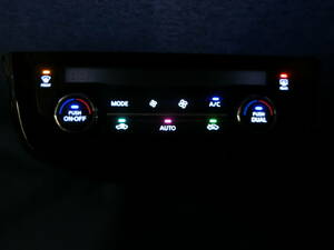 ** Nissan Teana (L33) white LED exchangeable ending air conditioner panel **