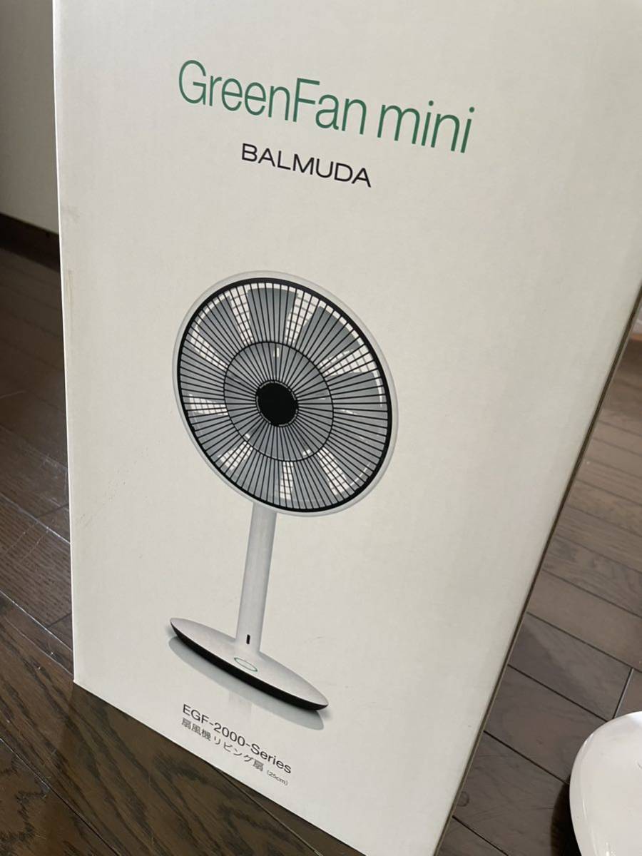 BALMUDA バルミューダ GreenFan miniグリーンファン | JChere Yahoo