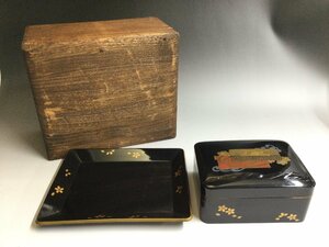 【三】漆器　トレイ　小箱　セット　漆芸　桜文様　汽船　太陽　金彩　木箱　工芸品　コレクション 時代物 骨董 アンティーク 　o3005-J