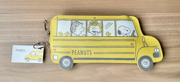 スヌーピー　フラットペンケース　PEANUTS SNOOPY 小物入れ