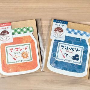 新品未開封 レターセット2点組 ブルーベリージャム&マーマレード 大人かわいいミニレターセット 日本製
