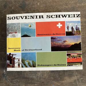 Souvenir Schweiz スイス　写真集　中古本　古本　Swiss 洋書　雑貨　Switzerland 景色　コレクション