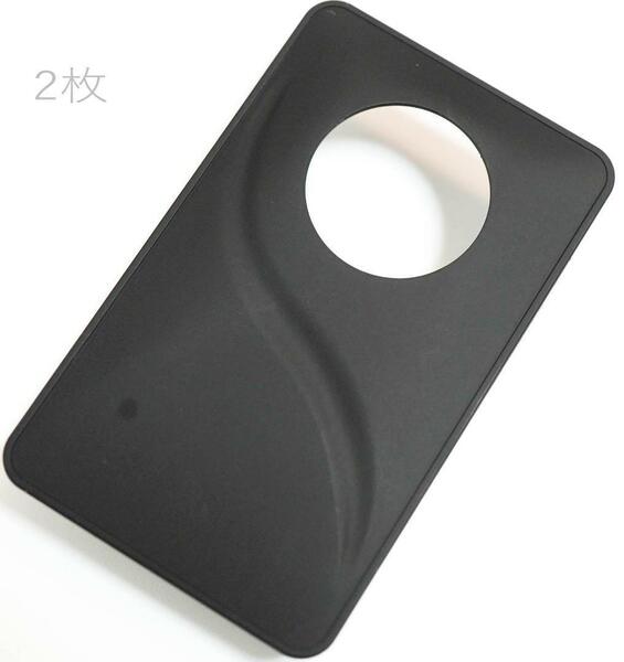 ブラック2セット AirTag エアタグ用 財布収納 カードタイプ 【2個】