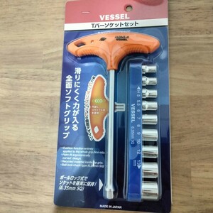 工具 ベッセル Ｔバーソケットセット 新品