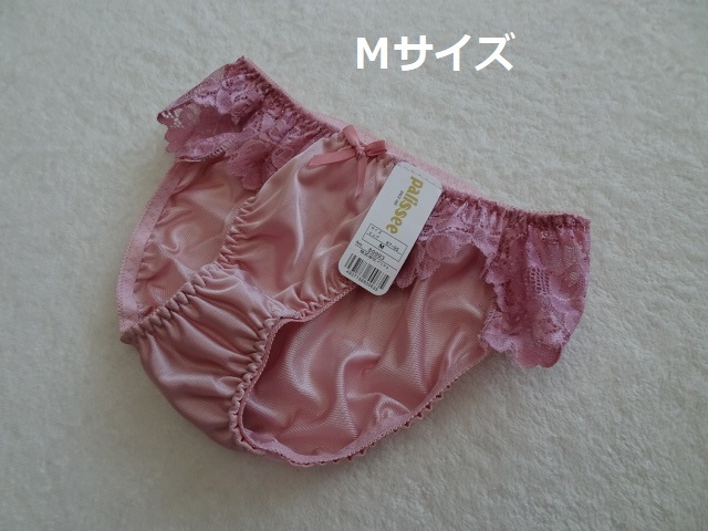 2023年最新】ヤフオク! -R209の中古品・新品・未使用品一覧