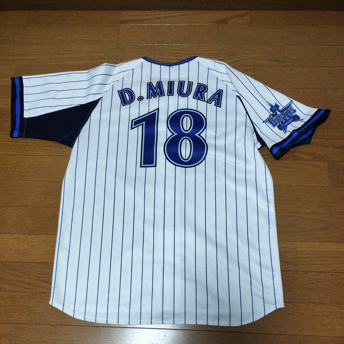 年最新Yahoo!オークション  三浦大輔 ユニフォームの中古品