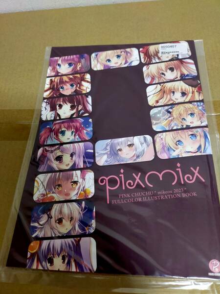 【新品未開封・正規品】FANBOX限定 PINK CHUCHU みけおう PIXMIX